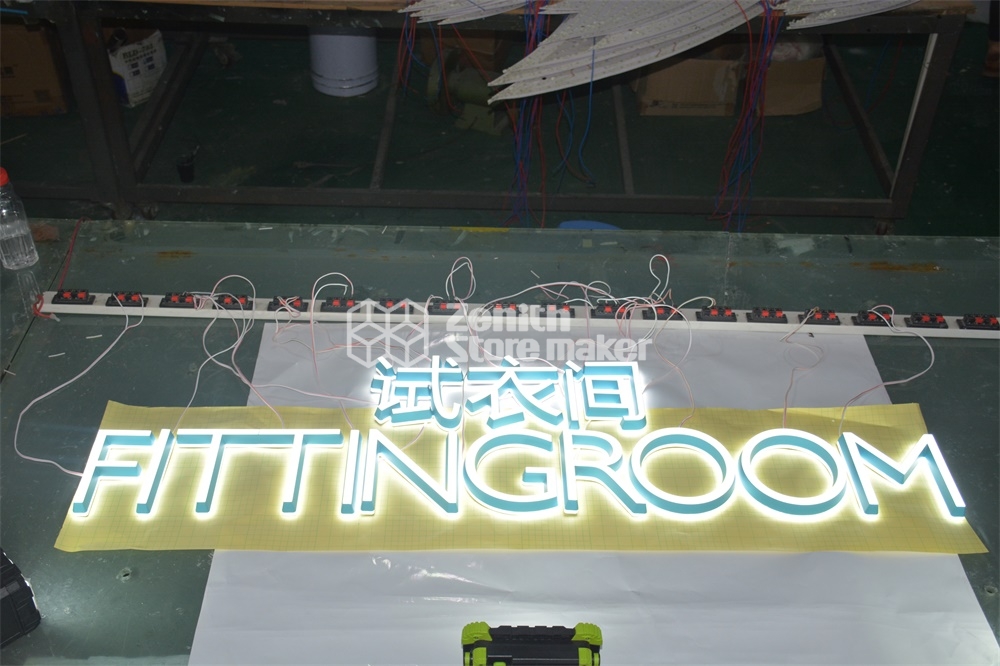 brand logo illuminated words sign