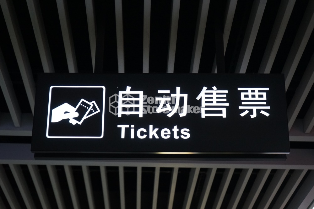 air port destination board sign